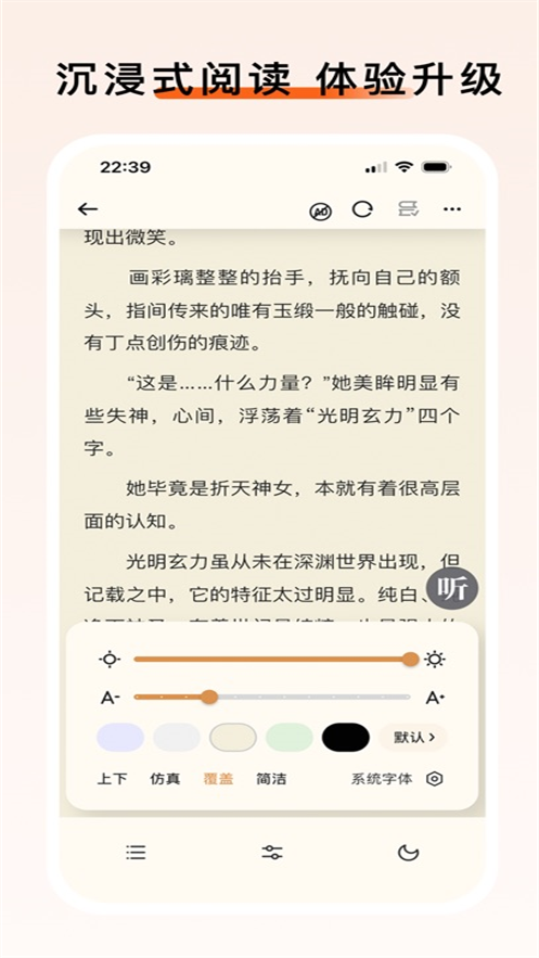 喵小乐