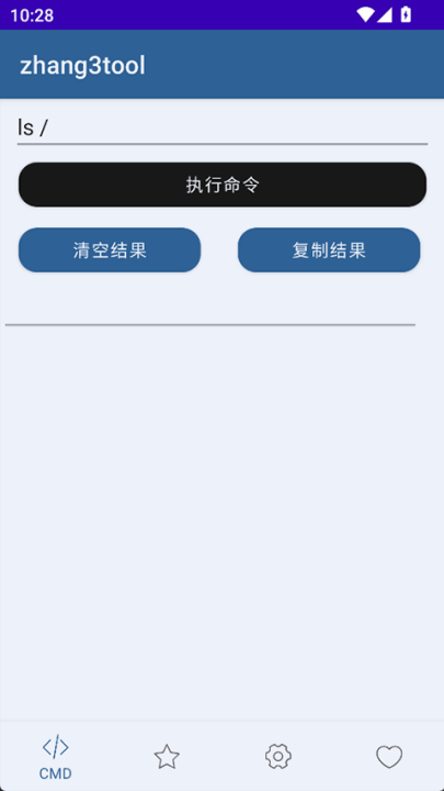 zhang3tool