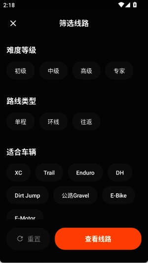 Mudrider泥巴佬