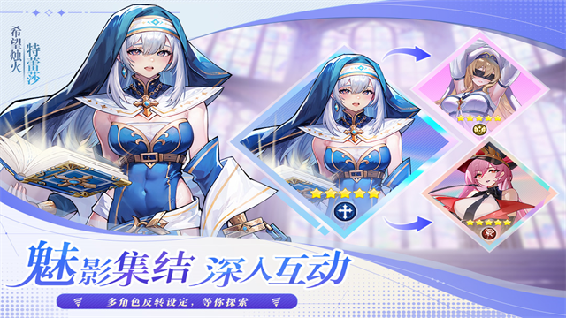 永暮幻想