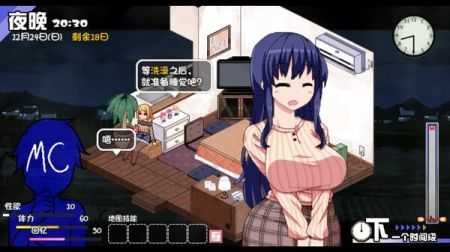 冬日狂想曲冷狐版