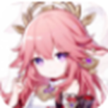 八重神子的惩罚最新版