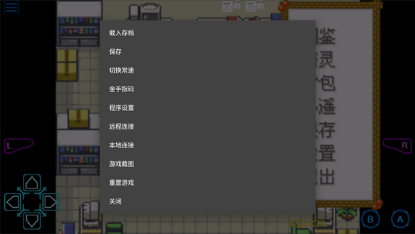 口袋妖怪夜之祭灵歌