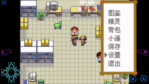 口袋妖怪夜之祭灵歌