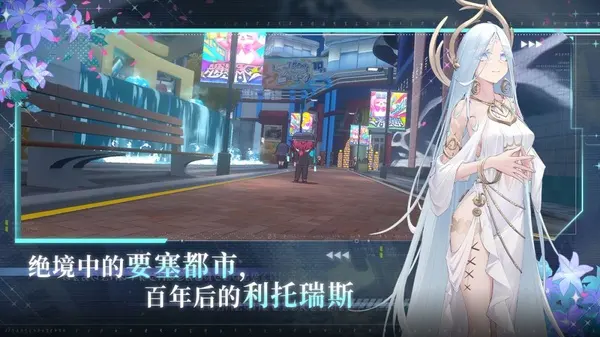 灵魂潮汐2