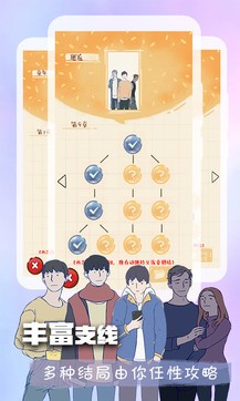 卫情