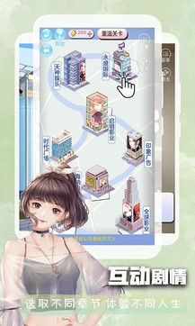 卫情
