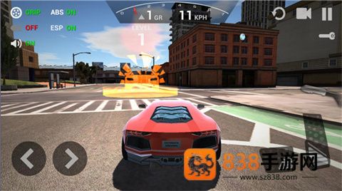 终极汽车驾驶模拟器最新版(Ultimate Car Driving Simulator)