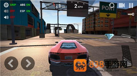 终极汽车驾驶模拟器最新版(Ultimate Car Driving Simulator)