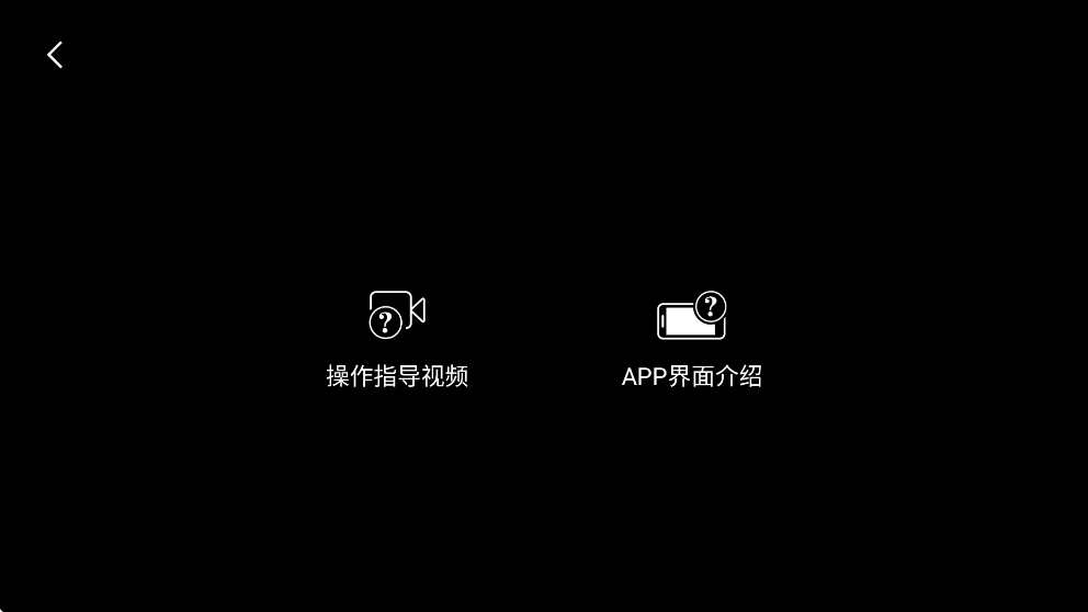 hs gps v5