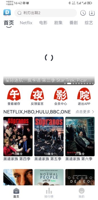 大豆视频