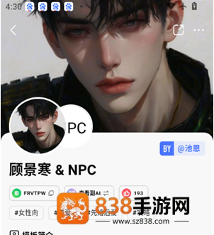 小绿蝶FLAIapp下载