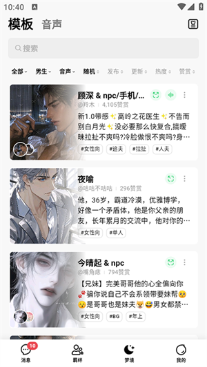 小绿蝶FLAI