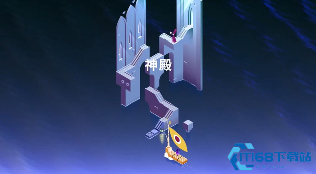 纪念碑谷-3-第十关隐秘之地通关流程全解析-藤蔓分支与滑块联动详程【相关介绍】