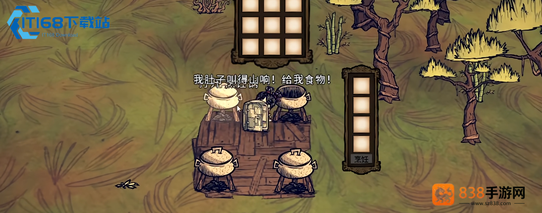 海难世界建家选址与基地规划终极指南