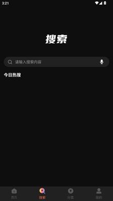 97dy影院