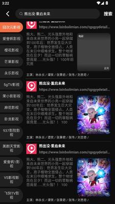 97dy影院