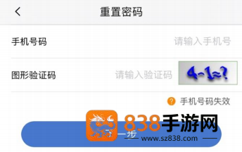 uom官方app下载