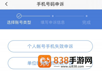 uom官方app下载