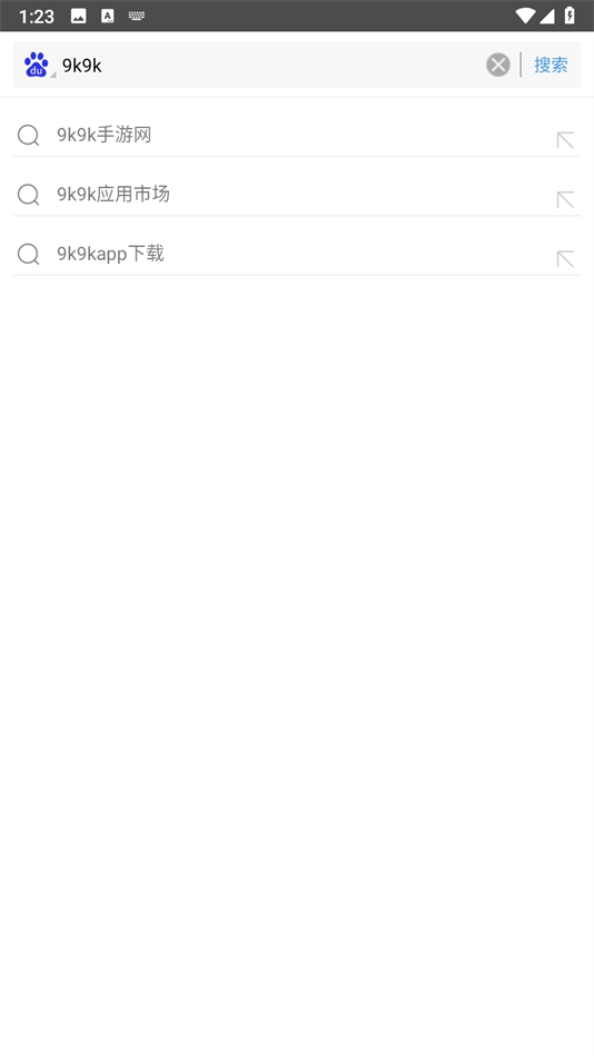 旗鱼浏览器