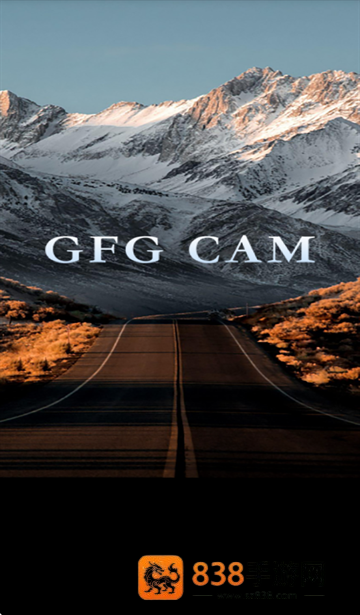 gfgcam官方下载最新版本