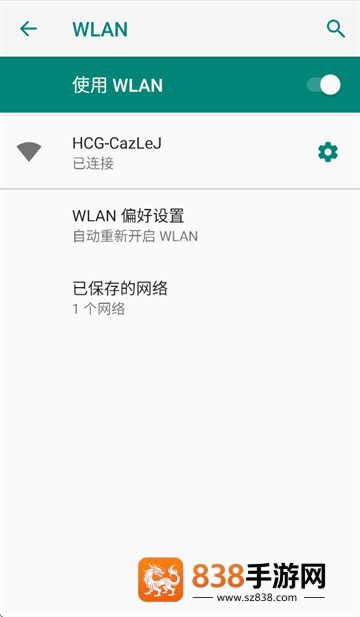 gfgcam官方下载最新版本