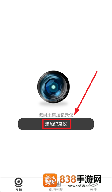 gfgcam官方下载最新版本