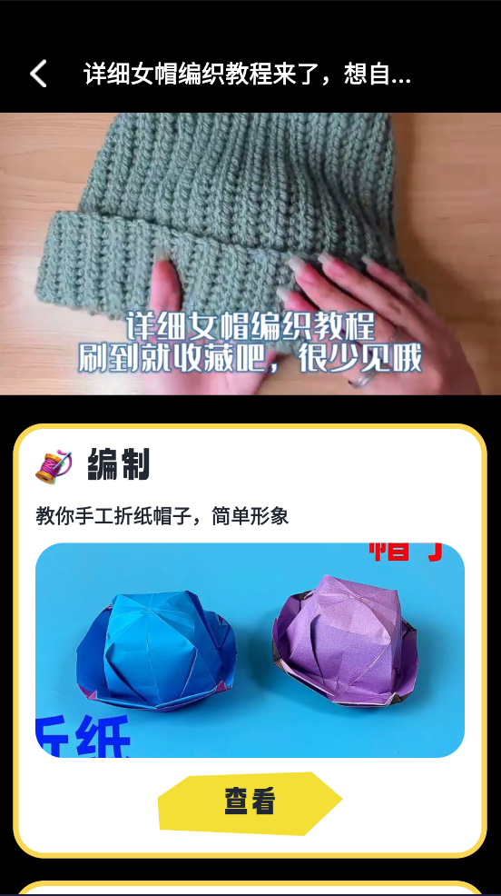 多多治愈