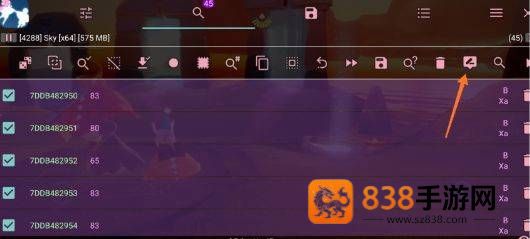 光遇小螃蟹辅助器app