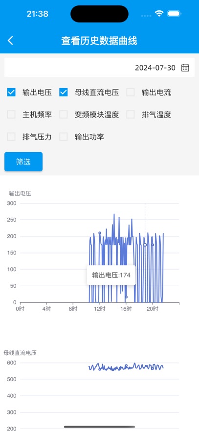 气能魔方