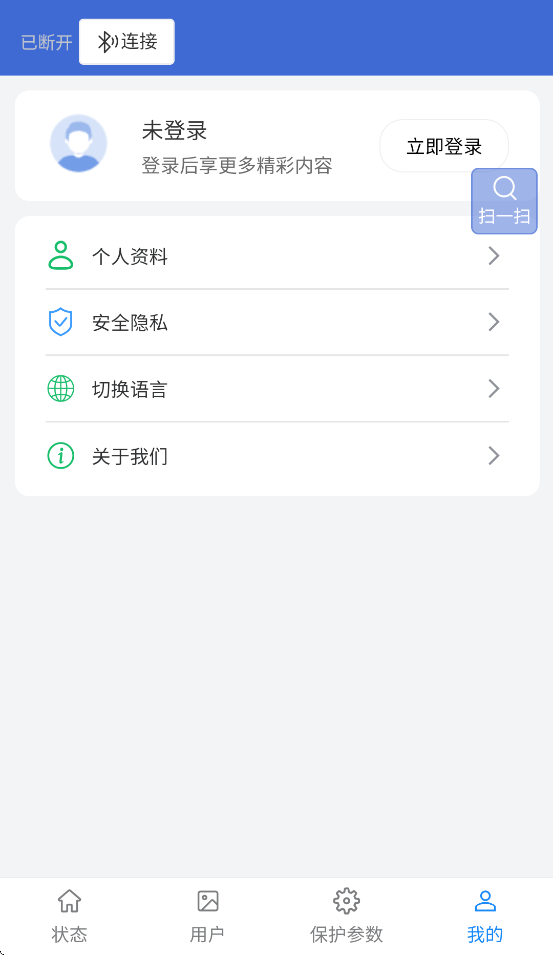 美顺BMS
