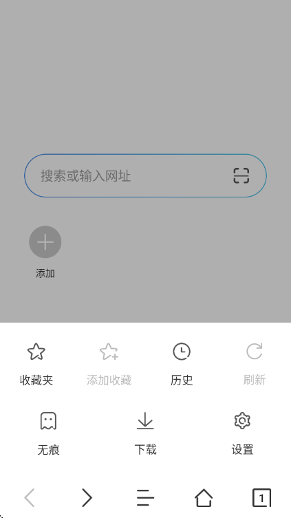 JK浏览器