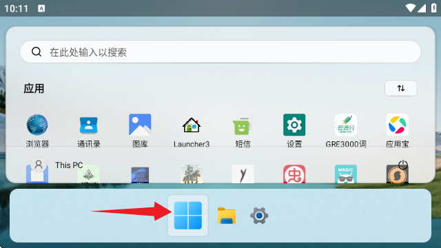 HyperDroid