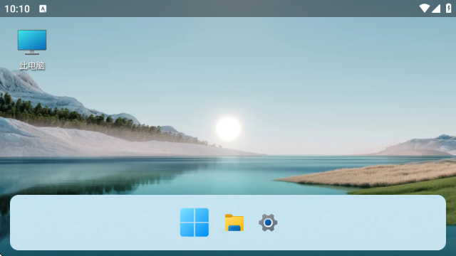 HyperDroid