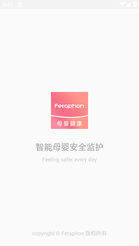 Fetaphon Home