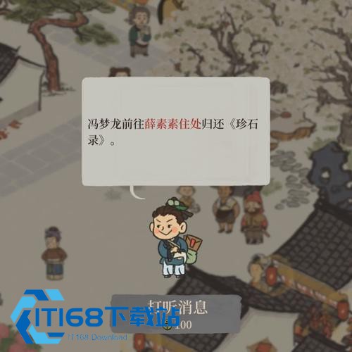 顺义区专项人才产业布局最大化收益实施方案【操作指南】