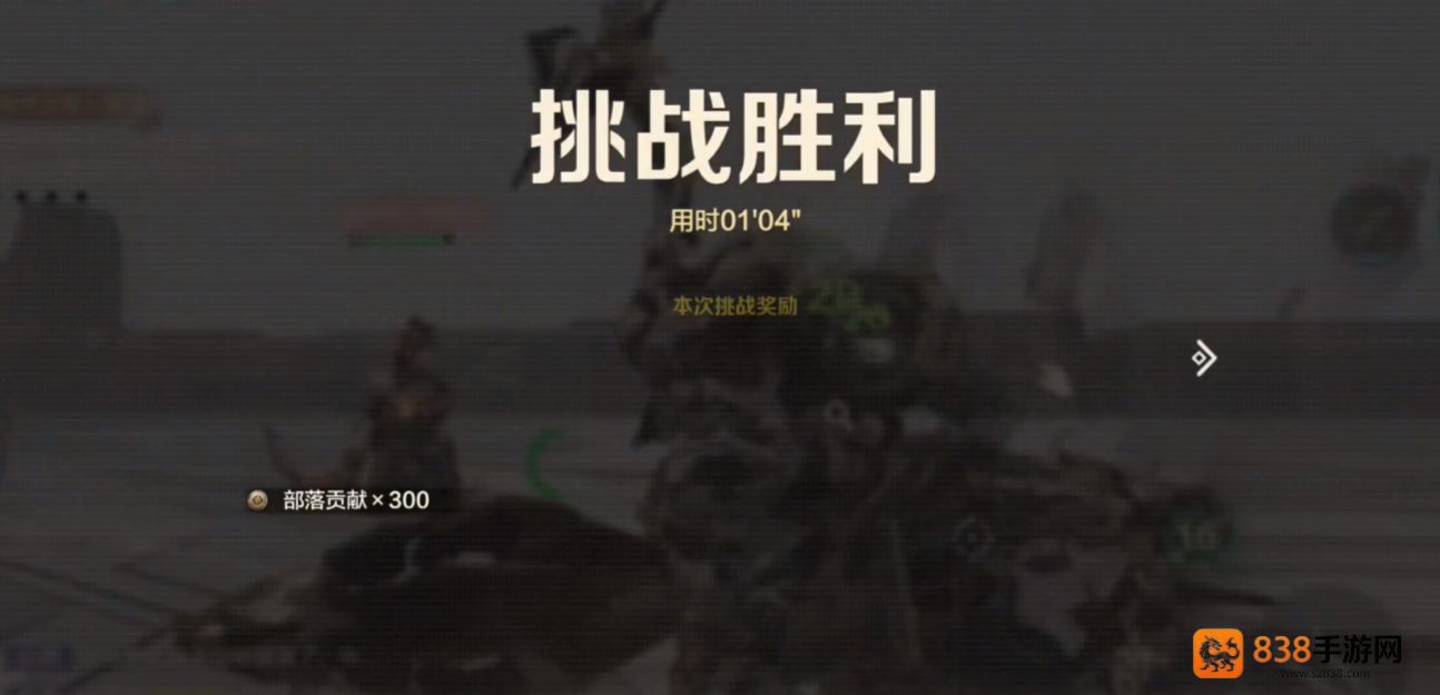 荒野起源癫狂噩梦模式终极攻略