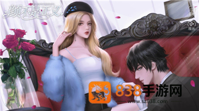 颜不是正义橙光(颜不是正义［清软］8.17)