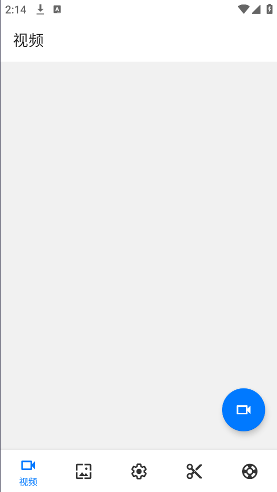 screenrecorder