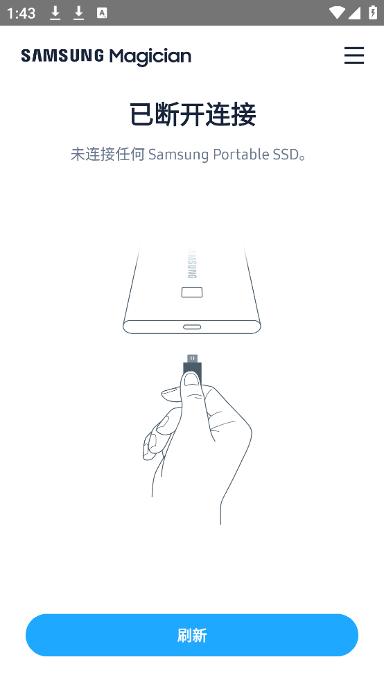 samsung magician