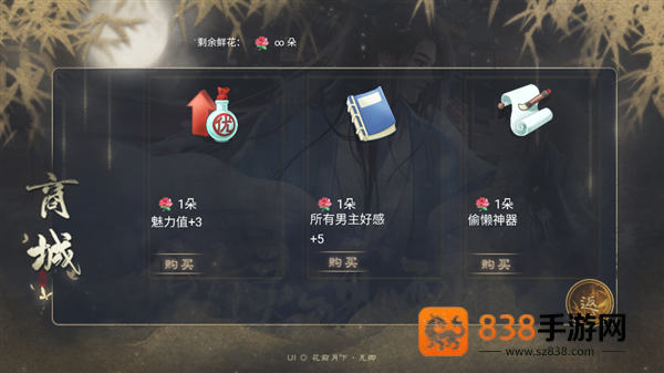 我有灵魂两百斤清软(我有灵魂两百斤［清软］完结)