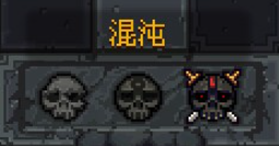 符石守护者哈扎终极攻略