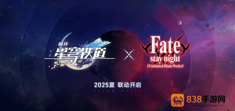 崩坏星穹铁道Archer全维度评测