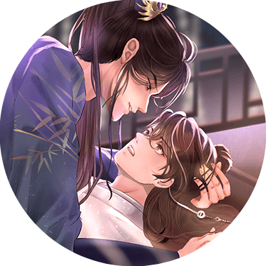 主君主母录橙光主君主母录［清软］2026.1.1