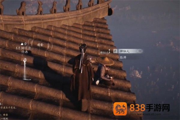 燕云十六声应律之人奇遇全解