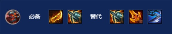 金铲铲之战