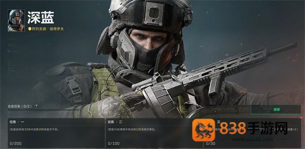 三角洲行动全干员白嫖指南
