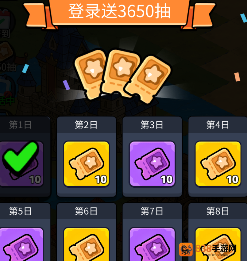 摸鱼骑士零氪攻略
