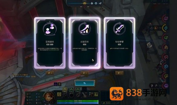 LOL斗魂竞技场终极指南