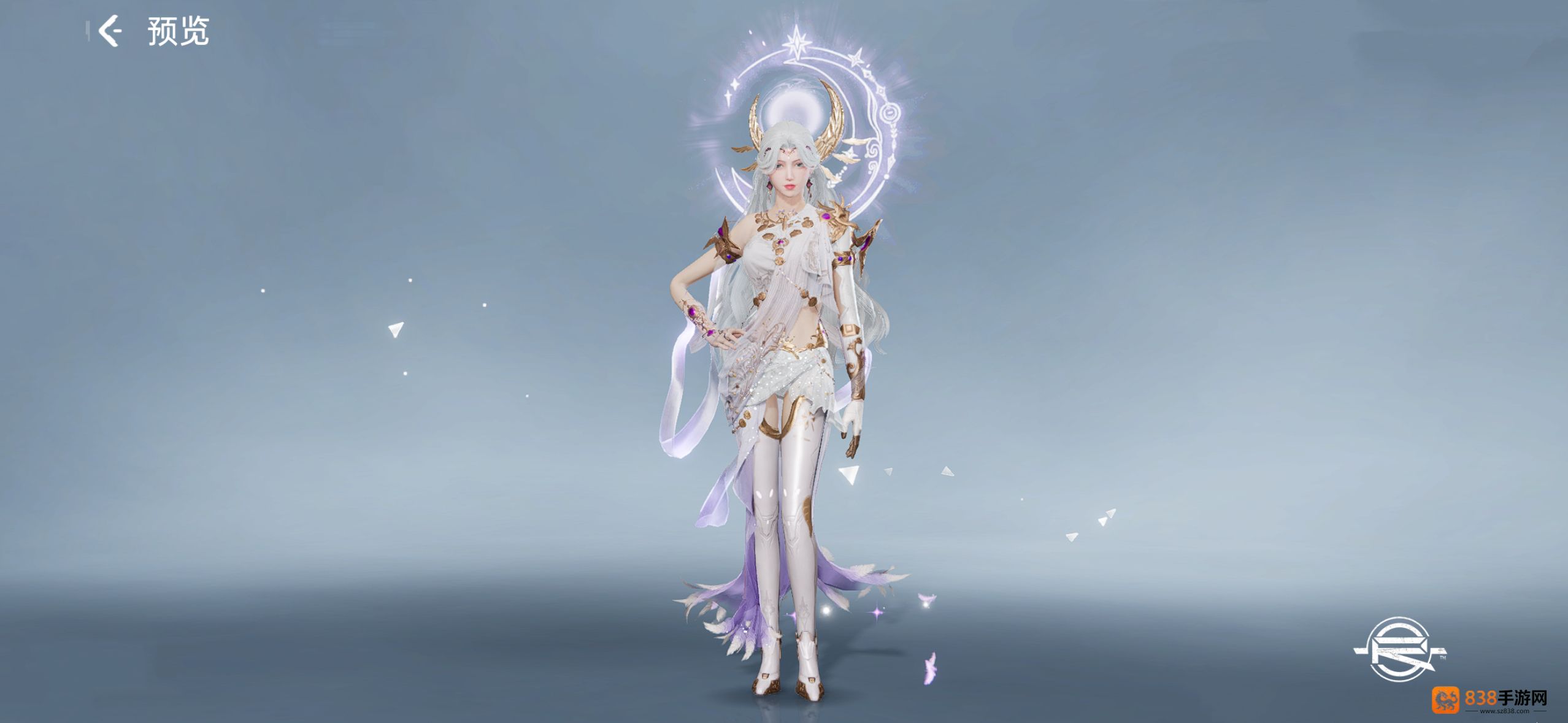 星球
